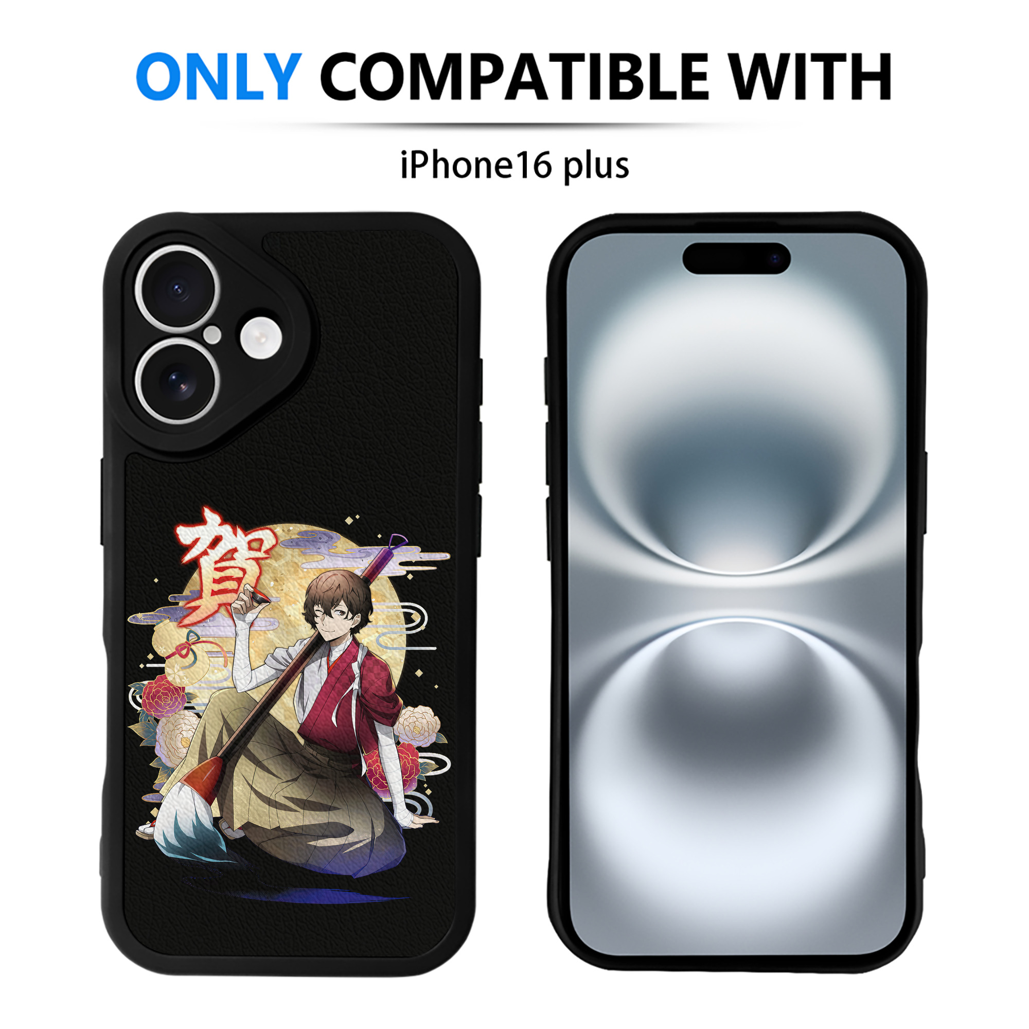 （画像用） 文豪ストレイドッグス Bungo Stray Dogs 【iPhone 16シリーズ対応】シリコンスマホケース（レザー調） 材質：シリコン